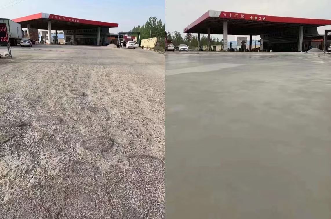 湛河水泥道路抢修料 混凝土地面修补砂浆
